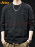 JEEP吉普長(cháng)袖t恤男士竹節棉春秋季潮流百搭打底衣服男裝 黑色 2XL 曬單實(shí)拍圖