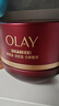 玉蘭油（OLAY）全新超紅瓶油霜精華油面霜50g抗皺緊致修護晚霜護膚品新年禮物女 曬單實(shí)拍圖