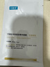 可復美焦點(diǎn)面膜可復美重組膠原蛋白光奕御能修護面膜5片保濕新年禮物 曬單實(shí)拍圖