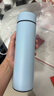 小米白不銹鋼商務(wù)真空保溫杯智能顯溫直杯男生保溫水杯禮品 智能顯示【304天空藍】 曬單實(shí)拍圖