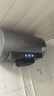 海爾（Haier）麥浪套系電熱水器 國家補貼 60升DR7 富鍶小藍瓶?jì)裟w洗 3300W變頻一級能效節能速熱大水量家用 曬單實(shí)拍圖