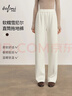 伊芙麗（eifini）伊芙麗柔軟舒適雪尼爾高包容顯瘦直筒拖地褲休閑褲女2025秋季新款 米白 M 105-115斤 腰圍68 曬單實(shí)拍圖