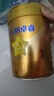 飛鶴星飛帆卓睿 嬰兒配方奶粉1段(0-6個(gè)月)750g*6 乳鐵蛋白 育兒補貼 曬單實(shí)拍圖