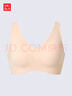 優(yōu)衣庫女裝AIRism無(wú)鋼圈文胸/舒適固定罩杯輕氧Bra愛(ài)豆紅482666 31 米色 L 曬單實(shí)拍圖
