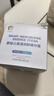 愛(ài)嬰媽咪仿生胎脂保濕霜舒緩旅行裝30g兒童面霜寶寶霜嬰兒護膚霜潤膚霜 霜30g（10小袋） 曬單實(shí)拍圖