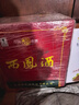 西鳳酒 綠瓶盒裝省外版 55度  500ml*6盒 整箱裝 鳳香型白酒 曬單實(shí)拍圖