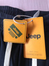 JEEP吉普加絨加厚高端男士衛褲男2025秋冬新款寬松束腳褲男哈倫褲子男 曬單實(shí)拍圖