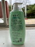索芙特控油蓬松洗發(fā)水豐盈順滑清爽去油留香洗發(fā)露男士女士洗頭膏1kg 曬單實(shí)拍圖