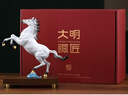 大明銅匠銅馬擺件馬到成功客廳書(shū)桌電視柜老板辦公桌裝飾品喬遷開(kāi)業(yè)禮物 曬單實(shí)拍圖