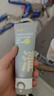 C咖雙管洗面奶80g氨基酸清潔控油潔面乳去黑頭角質(zhì)新年禮物 曬單實(shí)拍圖