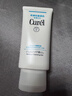珂潤（Curel）保濕柔和卸妝啫喱130g溫和卸妝護膚品滋潤肌膚敏感肌適用新年禮物 曬單實(shí)拍圖