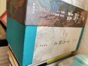 宋詞三百首（全本全注全譯全彩圖本） 曬單實(shí)拍圖