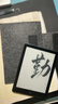 Freeson 適用漢王N10 2024高配N(xiāo)10touch/S10等平板收納包電子書(shū)閱讀器電紙書(shū)辦公本內膽包保護套 10英寸 曬單實(shí)拍圖
