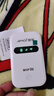 小訊智能2026年千兆隨身無(wú)線(xiàn)wifi月租9.9移動(dòng)5G網(wǎng)絡(luò )充電寶無(wú)限流量上網(wǎng)便攜wif6三網(wǎng)移動(dòng)智能車(chē)載全國通用 全網(wǎng)通【至尊版】終身質(zhì)保+送免費流量 曬單實(shí)拍圖