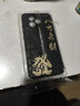 龐卡 適用紅米K80至尊版手機殼八方來(lái)財RedmiK80至尊版液態(tài)硅膠鏡頭全包耐磨防摔保護套薄軟殼男女外殼 【石墨黑-八方來(lái)財】 曬單實(shí)拍圖