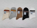 浪莎襪子女秋冬季純棉中筒襪10a級抗菌防臭舒適全棉女士長(cháng)襪運動(dòng)女襪 混色 共 5雙 均碼 10a級抗菌女襪35-40碼 曬單實(shí)拍圖