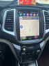適用12-16年長(cháng)安逸動(dòng)致尚XT導航大豎屏中控顯示屏一體機倒車(chē)影像 四核WIFI版1+64G豎屏 主機 曬單實(shí)拍圖