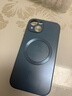 奶小鴨 【AG磨砂】適用蘋(píng)果15手機殼 iphone15保護套magsafe磁吸充電超薄磨砂全包防摔男女款 寶石藍 曬單實(shí)拍圖