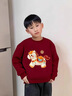 真維斯兒童加絨衛衣男童拜年服女童紅色上衣中小童衣服馬年本命年童裝 酒紅 仰望小馬 160 曬單實(shí)拍圖