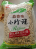 蒜香味花生多味花生每日堅果原味零食袋裝山核桃蒜蓉小珍珠熟花生 蒜香味小珍珠花生 5斤(2480克）凈重發(fā)貨 曬單實(shí)拍圖