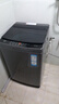 Haier海爾洗衣機全自動(dòng)波輪10公斤直驅變頻洗衣機國家補貼一級能效雙動(dòng)力防纏繞大神童除菌 海爾統帥 【海爾】10kg直驅變頻+智能預約+冷水除螨 曬單實(shí)拍圖