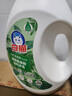 白貓天然氨基酸洗衣液3千克*4（整箱裝）溫和去漬易漂洗 深層潔凈24斤 曬單實(shí)拍圖