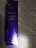 歐珀萊（AUPRES）時(shí)光鎖膠原緊塑水乳面霜套裝抗皺按摩眼部精華眼霜護膚品緊致提拉 新版正裝水170ml 【發(fā)滋潤型--清爽豐潤聯(lián)系備注】 曬單實(shí)拍圖