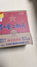 紅星二鍋頭 藍瓶綿柔8陳釀 清香型白酒 53度 750ml*6瓶 整箱裝口糧酒 曬單實(shí)拍圖