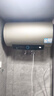 海爾（Haier）國家補貼電熱水器60升 PD3 金剛無(wú)縫膽終身免換鎂棒一級能效節能省電儲水式大水量家用京東自營(yíng) 曬單實(shí)拍圖