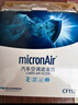 科德寶（MICRONAIR）空調濾清器PM2.5活性炭CF112適用比亞迪海豚元PLUS元UP空調濾芯 曬單實(shí)拍圖
