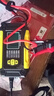 徽農汽車(chē)電瓶充電器檢測儀二合一12v蓄電池全智能自動(dòng)充電修復 曬單實(shí)拍圖