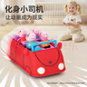 小豬佩奇玩具遙控小紅車(chē)3-6歲過(guò)家家兒童玩具聲光小汽車(chē)女孩新年禮物 曬單實(shí)拍圖