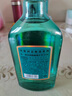 勁牌毛鋪草本酒 綠蕎 草本白酒 42度 520ml 光瓶酒  口糧酒 自飲 年貨 曬單實(shí)拍圖