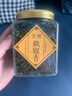 寶然烏龍茶 安溪鐵觀(guān)音清香型一級600g罐裝 茶葉自己喝送長(cháng)輩 曬單實(shí)拍圖