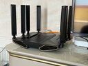 中興（ZTE）【問(wèn)天】BE7200Pro+ WiFi7家用無(wú)線(xiàn)路由器 雙頻聚合游戲加速 8顆獨立放大器 滿(mǎn)血2.5G網(wǎng)口 曬單實(shí)拍圖