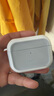 億色（ESR）適用AirPods Pro3保護套三代蘋(píng)果耳機保護套2025新款MagSafe磁吸耳機套無(wú)線(xiàn)充電藍牙防滑防摔殼白 曬單實(shí)拍圖