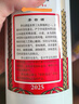 茅臺飛天 醬香型白酒53度 500ml*2雙瓶禮袋裝 2025年【酒廠(chǎng)直供】 曬單實(shí)拍圖