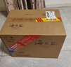 洋河 藍色經(jīng)典 海之藍42度520ml*6瓶 整箱裝 綿柔濃香型白酒 曬單實(shí)拍圖