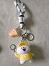 京小湫線(xiàn)條小狗鑰匙扣線(xiàn)條小狗運動(dòng)會(huì )周邊打棒球羽毛球可愛(ài)書(shū)包鑰匙鏈 運動(dòng)會(huì )線(xiàn)條小狗-羽毛球 鑰匙扣 曬單實(shí)拍圖