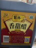 紫林正宗陳醋手工傳統工藝老陳醋山西特產(chǎn)餃子涼拌醋糧食釀造食醋調味 香甜醋3.5度2L 曬單實(shí)拍圖