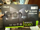 華碩（ASUS）RTX5080 夜神/猛禽/TUF 初音未來(lái) 白色 AI算力 OC超頻直播渲染制圖電競游戲電腦顯卡 TUF-RTX5080-O16G電競特工 現貨速發(fā) 稀缺貨源 曬單實(shí)拍圖
