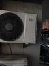 小米米家空調 巨省電 1.5匹 一級能效 快速冷暖 空調掛機 KFR-35GW/N1A1【整機十年質(zhì)?！?曬單實(shí)拍圖