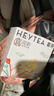 喜茶（HEYTEA）真花茶禮盒冷泡茶包伴手禮4口味混合裝 8包/盒 花茶*4盒 曬單實(shí)拍圖