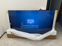 海信電視E8Q 75英寸 信芯H6 2880分區U+MiniLED 黑曜屏 330Hz 帝瓦雷音響 國家補貼世界杯電視75E8Q 曬單實(shí)拍圖