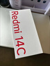 小米 Redmi 紅米14C 國家補貼 6.88英寸護眼大屏 120Hz高刷 智能手機 150%大揚聲器 新機上市 碧波綠 4GB+64GB 【無(wú)充版 更優(yōu)惠】 曬單實(shí)拍圖