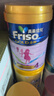 美素佳兒（Friso）【加群全網(wǎng)低價(jià)】港版金裝全新6HMO結構+MLC易吸收嬰幼兒奶粉 800g 4段3罐3歲以上適用 曬單實(shí)拍圖