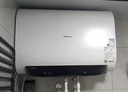 海信（Hisense）3200W變頻速熱免換鎂棒超薄機身60升扁桶玲瓏UD熱水器專(zhuān)利8字膽ES60-S6210i以舊換新國家補貼15% 曬單實(shí)拍圖