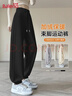 班尼路（Baleno）加絨束腳休閑褲女秋冬季新款百搭保暖加厚衛褲女士黑色運動(dòng)長(cháng)褲子 曬單實(shí)拍圖