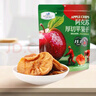 一品玉阿克蘇厚切蘋(píng)果干 540g 新疆阿克蘇糖心蘋(píng)果干果脯蜜餞 獨立小袋 540g 袋裝 曬單實(shí)拍圖