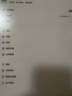 掌閱（iReader）【新品發(fā)布】Smart X5 Ultra 10.65英寸智能辦公本電子書(shū)閱讀器 AI墨水屏電紙書(shū)平板手寫(xiě)筆記本 曬單實(shí)拍圖